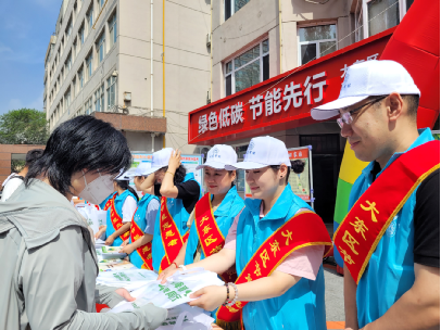 球盟会(中国)唯一官方网站